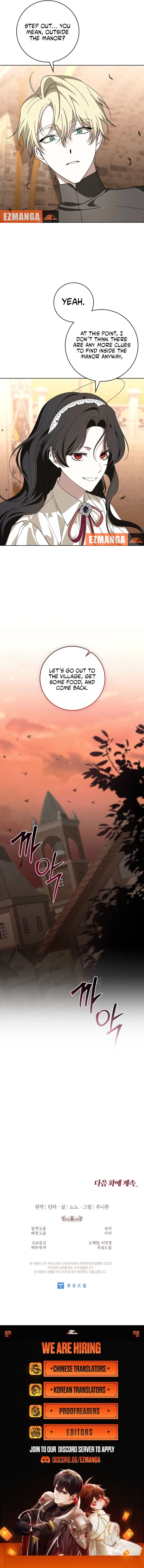 The 100 Curses Of Illeston Mansion Chapter 34 page 10