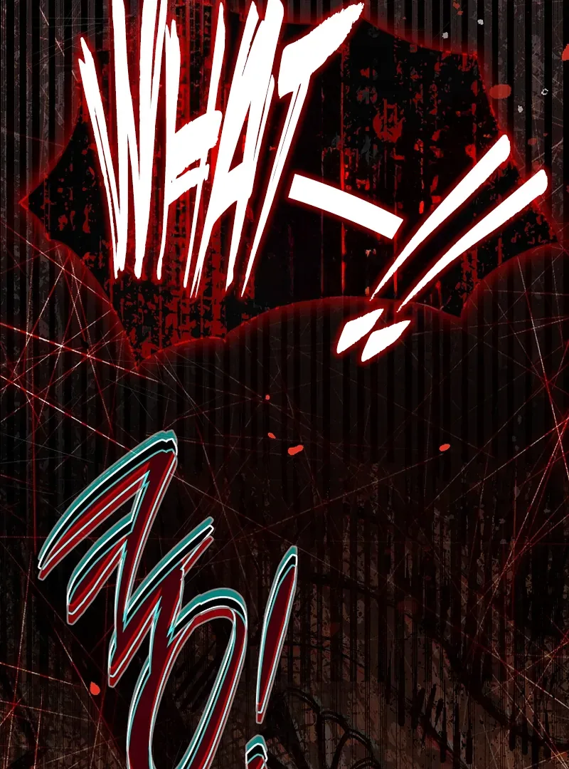 The 100 Curses Of Illeston Mansion Chapter 4 page 19