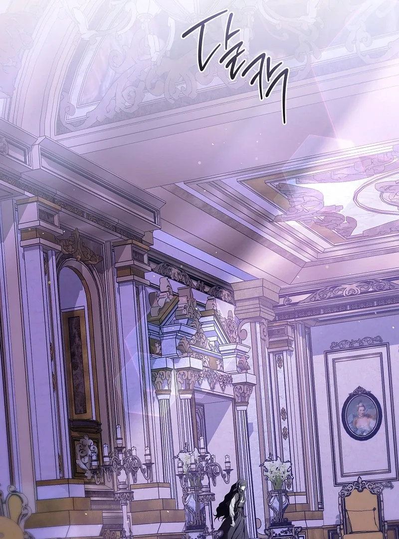 The 100 Curses Of Illeston Mansion Chapter 8 page 87
