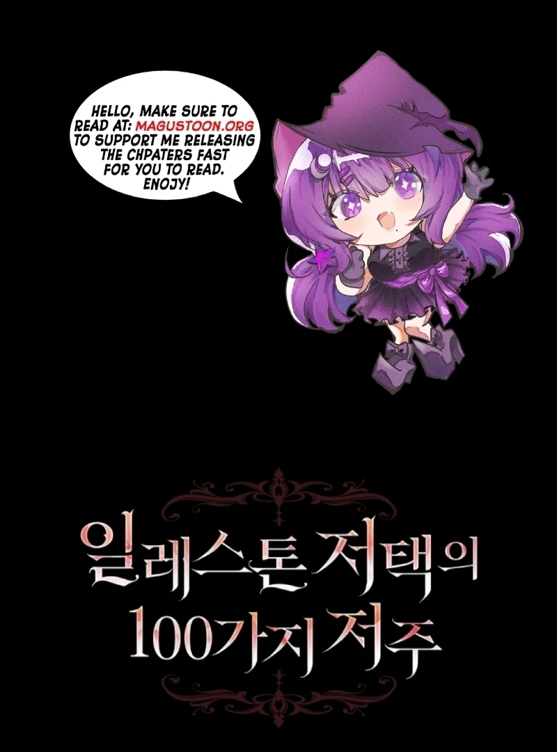The 100 Curses of the Illeston Mansion Chapter 13 page 1