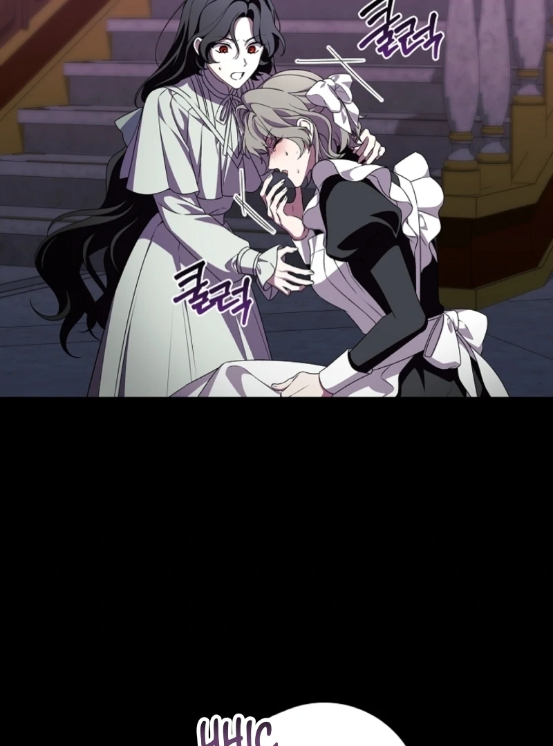 The 100 Curses of the Illeston Mansion Chapter 13 page 72