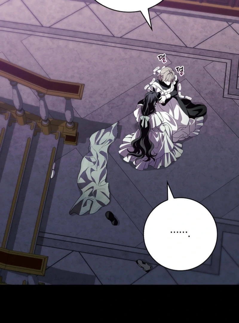 The 100 Curses of the Illeston Mansion Chapter 13 page 84