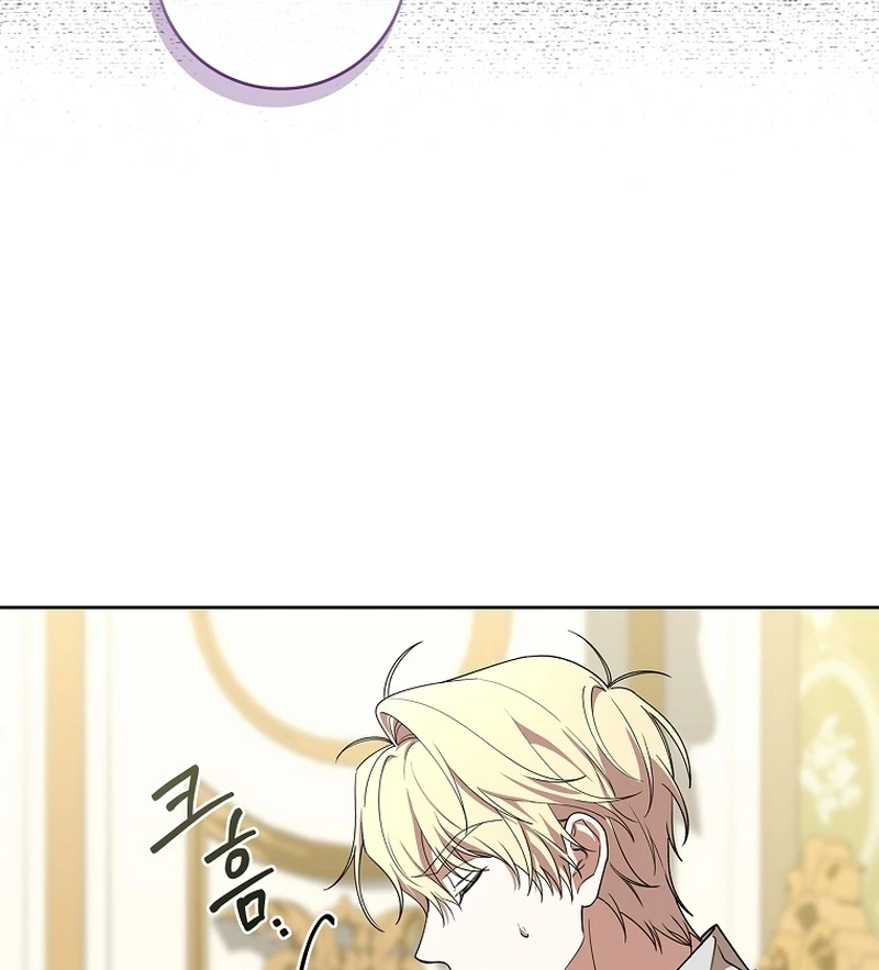 The 100 Curses of the Illeston Mansion Chapter 14 page 53