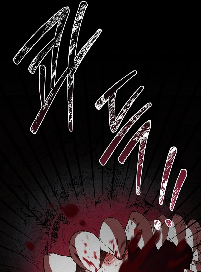 The 100 Curses of the Illeston Mansion Chapter 14 page 121