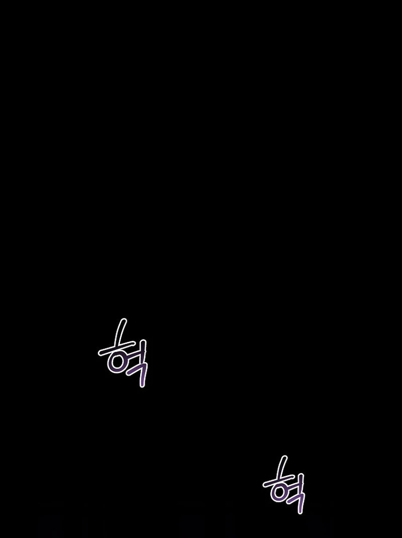 The 100 Curses of the Illeston Mansion Chapter 15 page 18