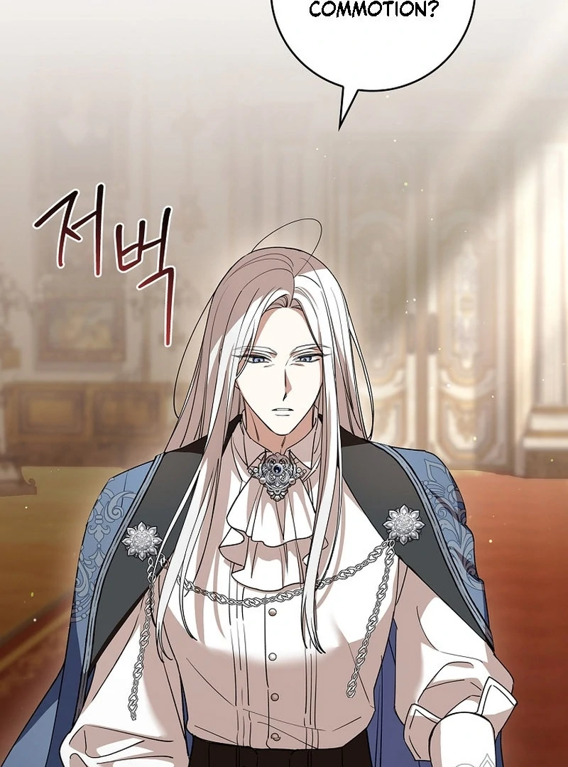 The 100 Curses of the Illeston Mansion Chapter 15 page 45