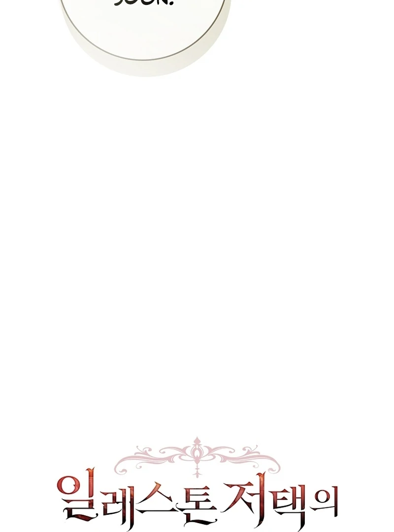 The 100 Curses of the Illeston Mansion Chapter 16 page 15