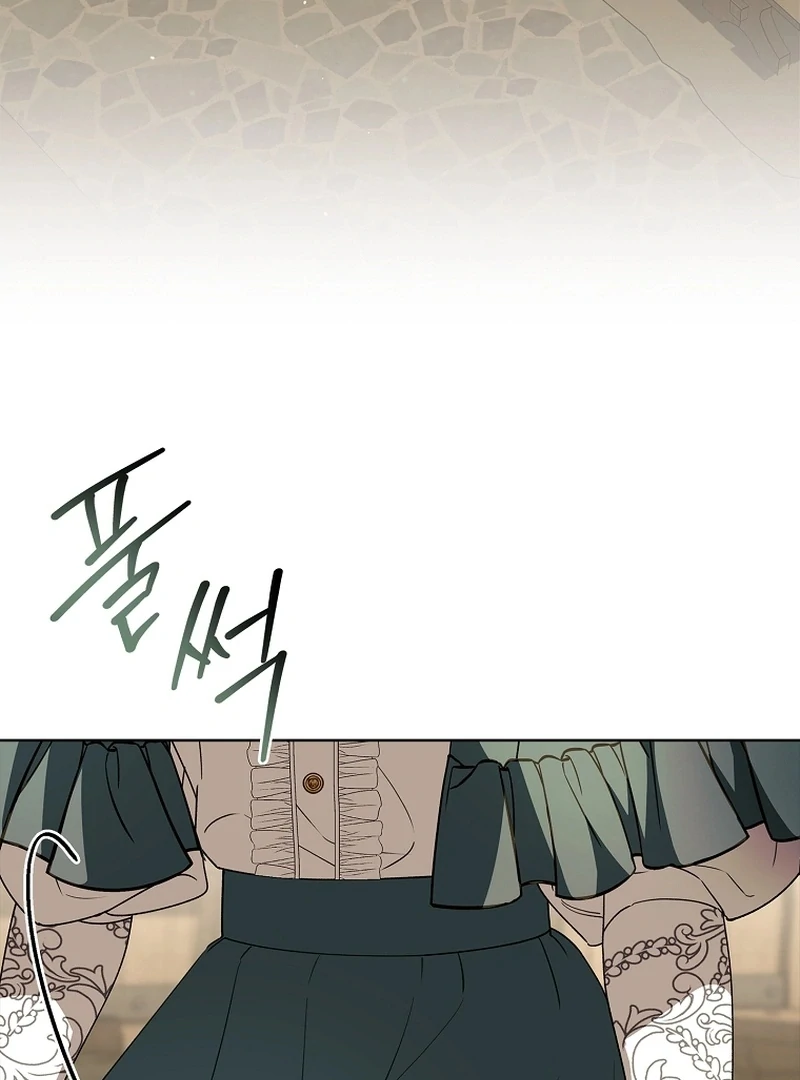 The 100 Curses of the Illeston Mansion Chapter 17 page 3