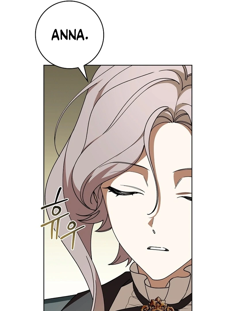 The 100 Curses of the Illeston Mansion Chapter 17 page 10