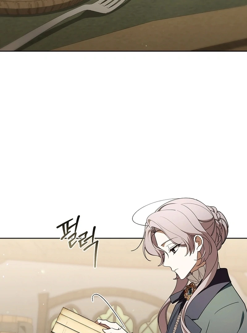 The 100 Curses of the Illeston Mansion Chapter 17 page 16
