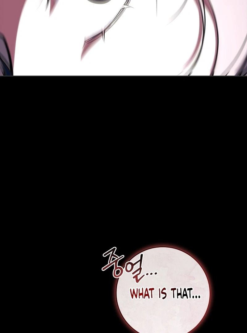 The 100 Curses of the Illeston Mansion Chapter 17 page 60