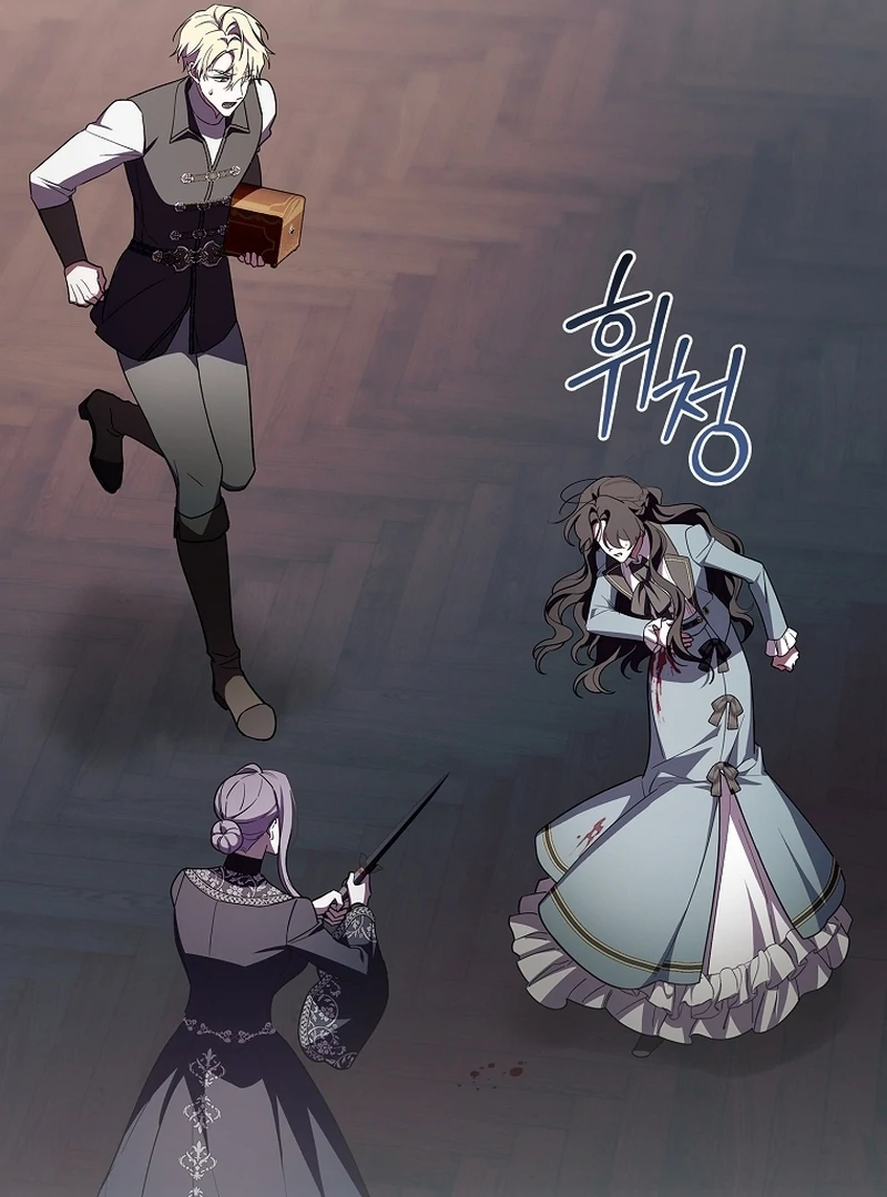 The 100 Curses of the Illeston Mansion Chapter 22 page 64