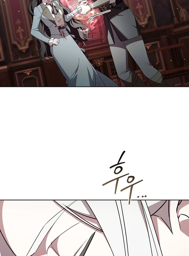 The 100 Curses of the Illeston Mansion Chapter 23 page 40