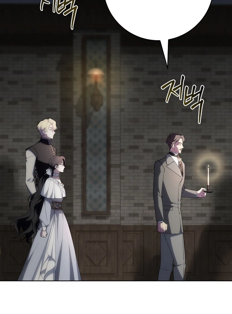 The 100 Curses of the Illeston Mansion Chapter 23 page 103