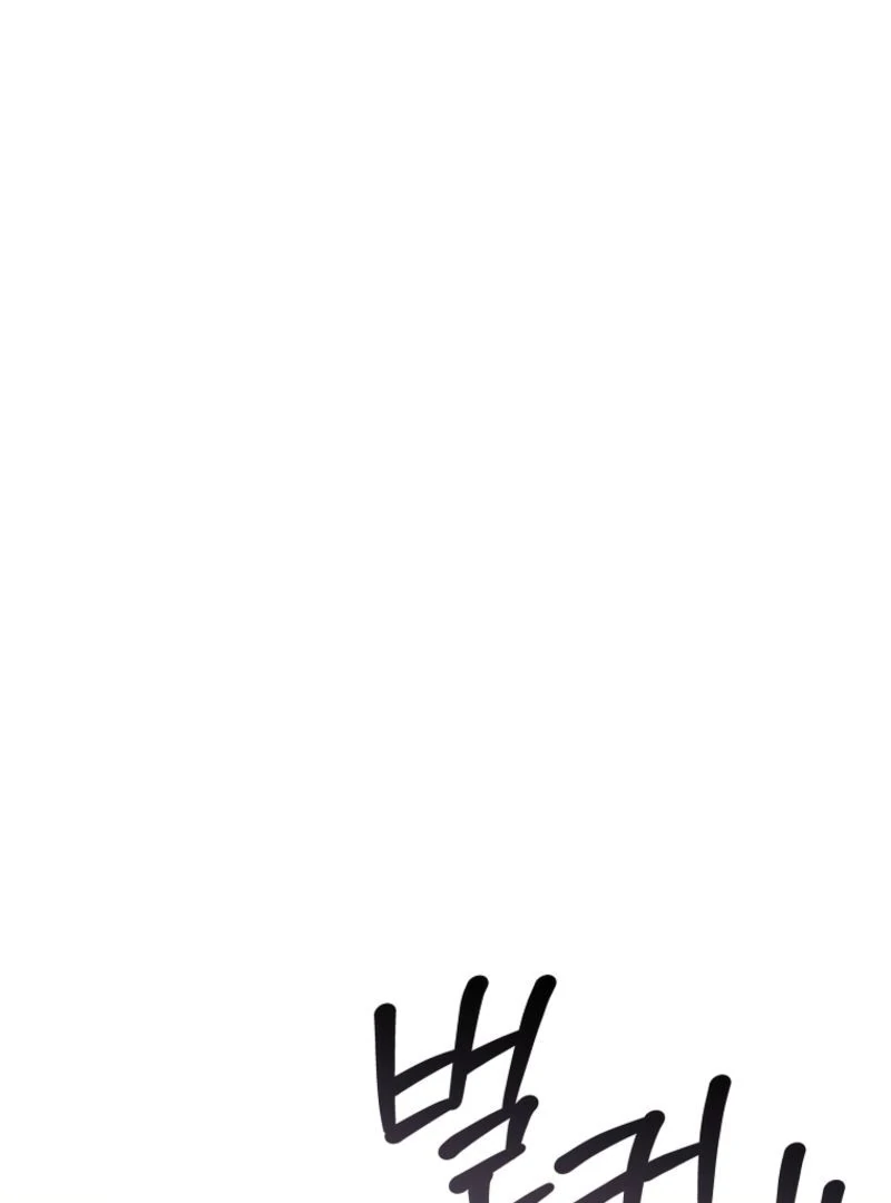 The 100 Curses of the Illeston Mansion Chapter 24 page 36
