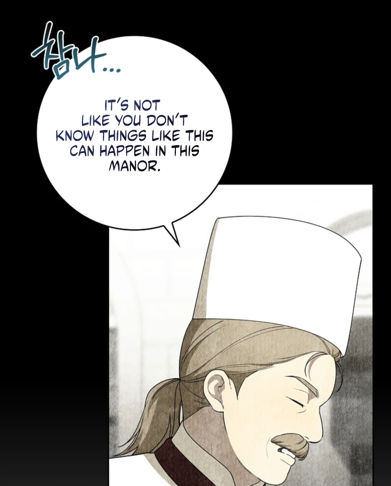 The 100 Curses of the Illeston Mansion Chapter 25 page 12