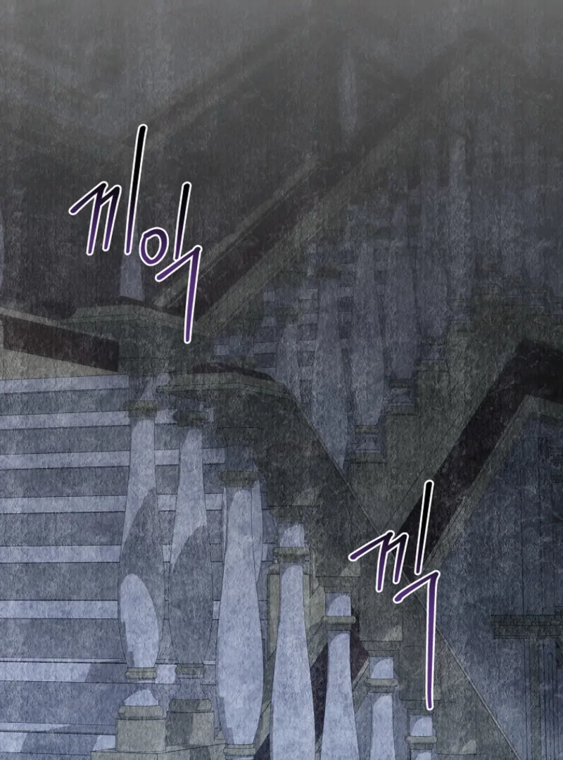 The 100 Curses of the Illeston Mansion Chapter 25 page 16