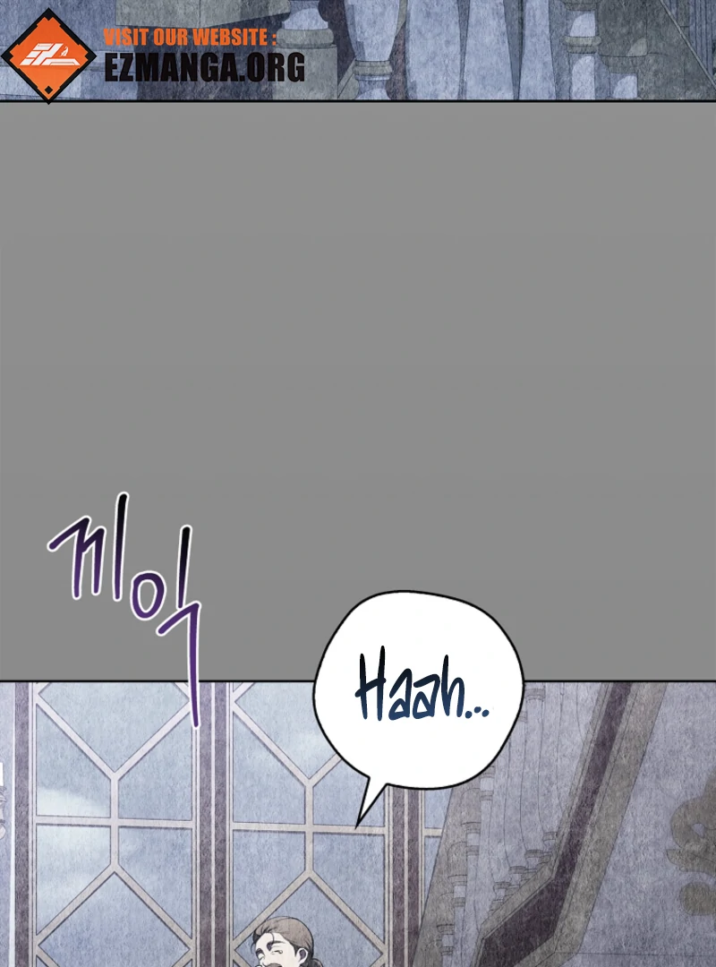 The 100 Curses of the Illeston Mansion Chapter 25 page 17