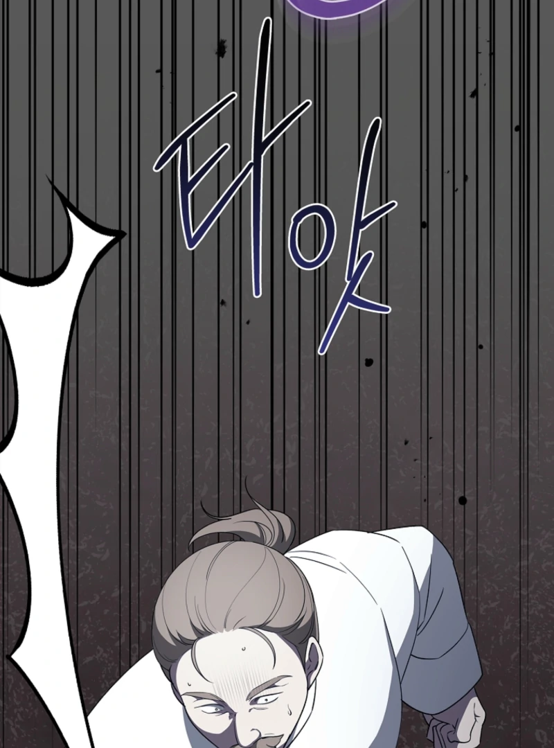 The 100 Curses of the Illeston Mansion Chapter 25 page 28
