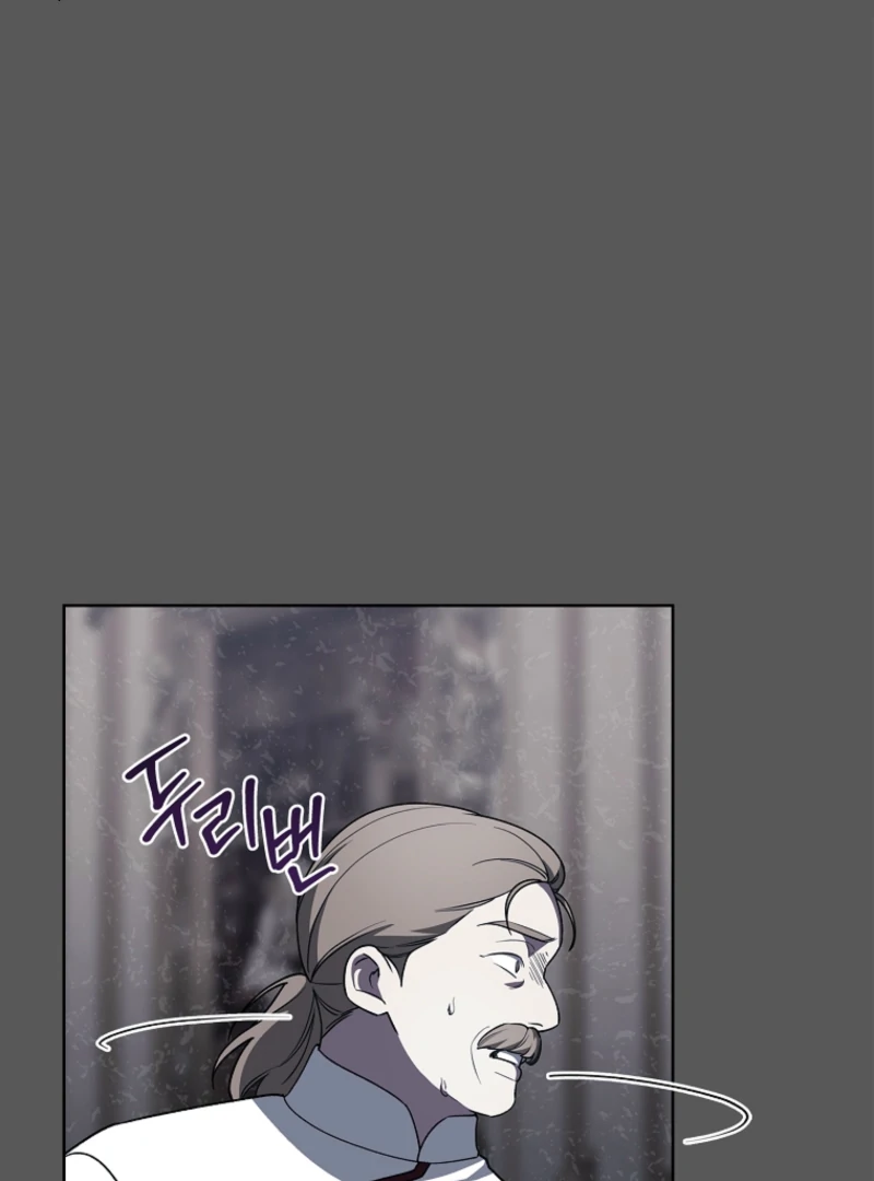 The 100 Curses of the Illeston Mansion Chapter 25 page 30