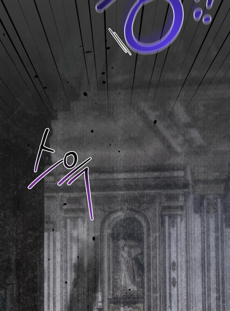 The 100 Curses of the Illeston Mansion Chapter 25 page 35