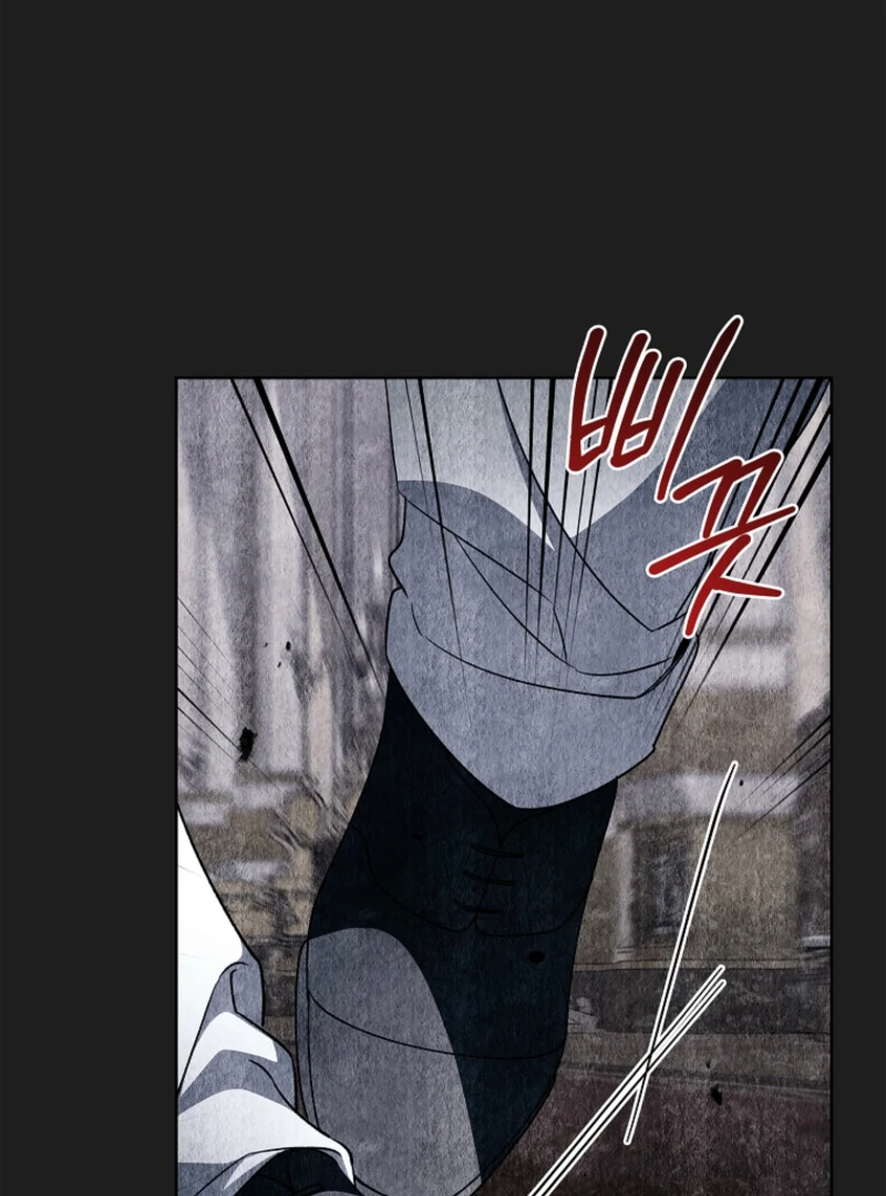 The 100 Curses of the Illeston Mansion Chapter 25 page 43