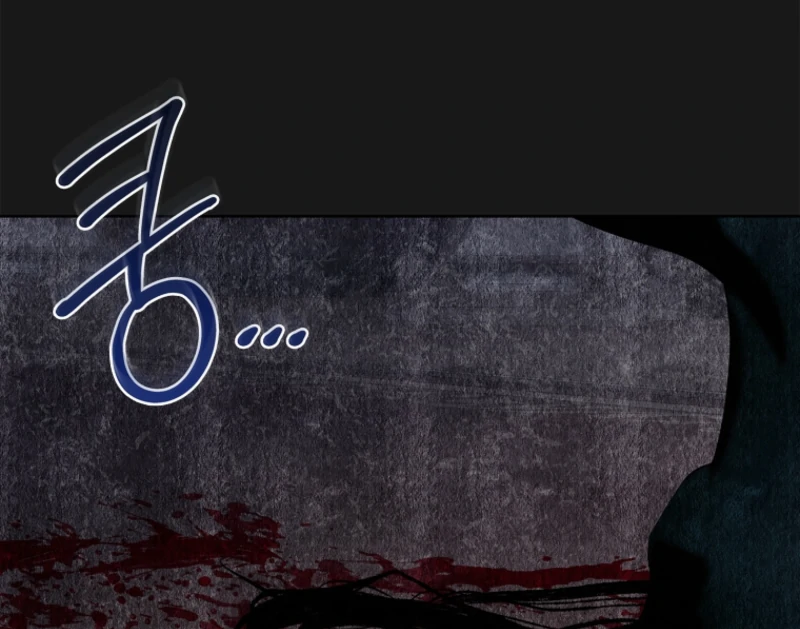 The 100 Curses of the Illeston Mansion Chapter 25 page 49