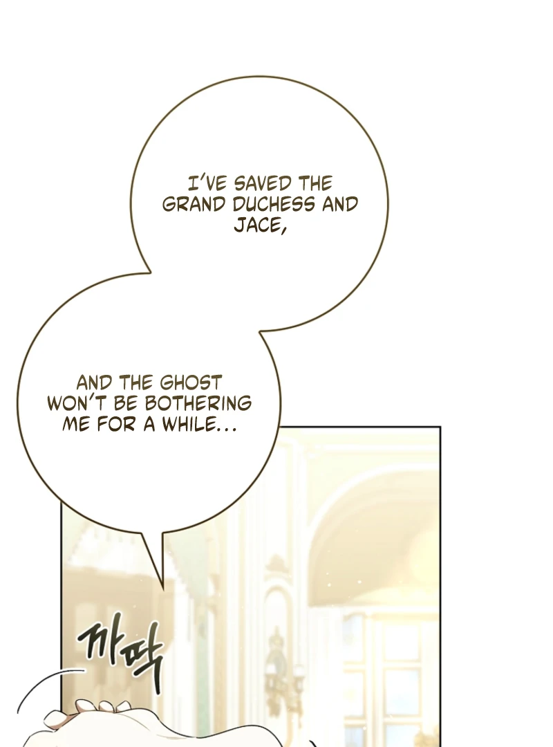 The 100 Curses of the Illeston Mansion Chapter 27 page 17