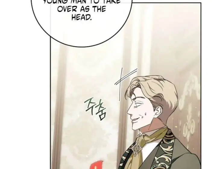 The 100 Curses of the Illeston Mansion Chapter 29 page 50
