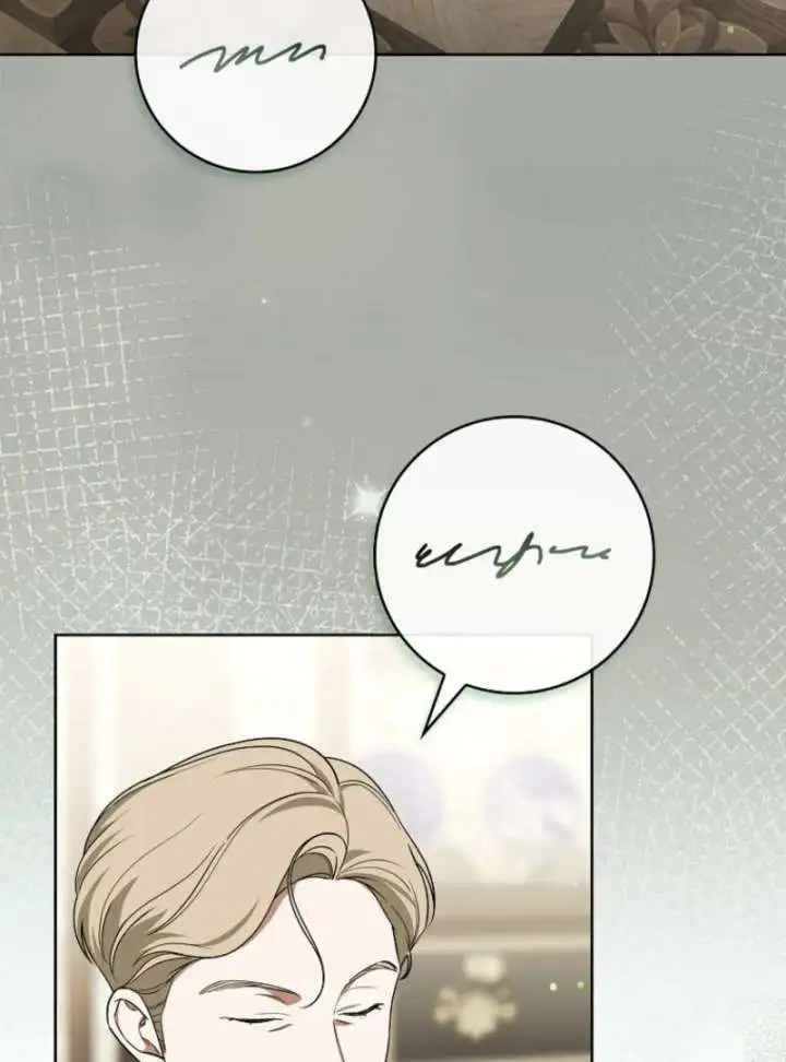 The 100 Curses of the Illeston Mansion Chapter 29 page 64