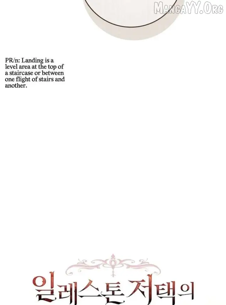 The 100 Curses of the Illeston Mansion Chapter 32 page 19