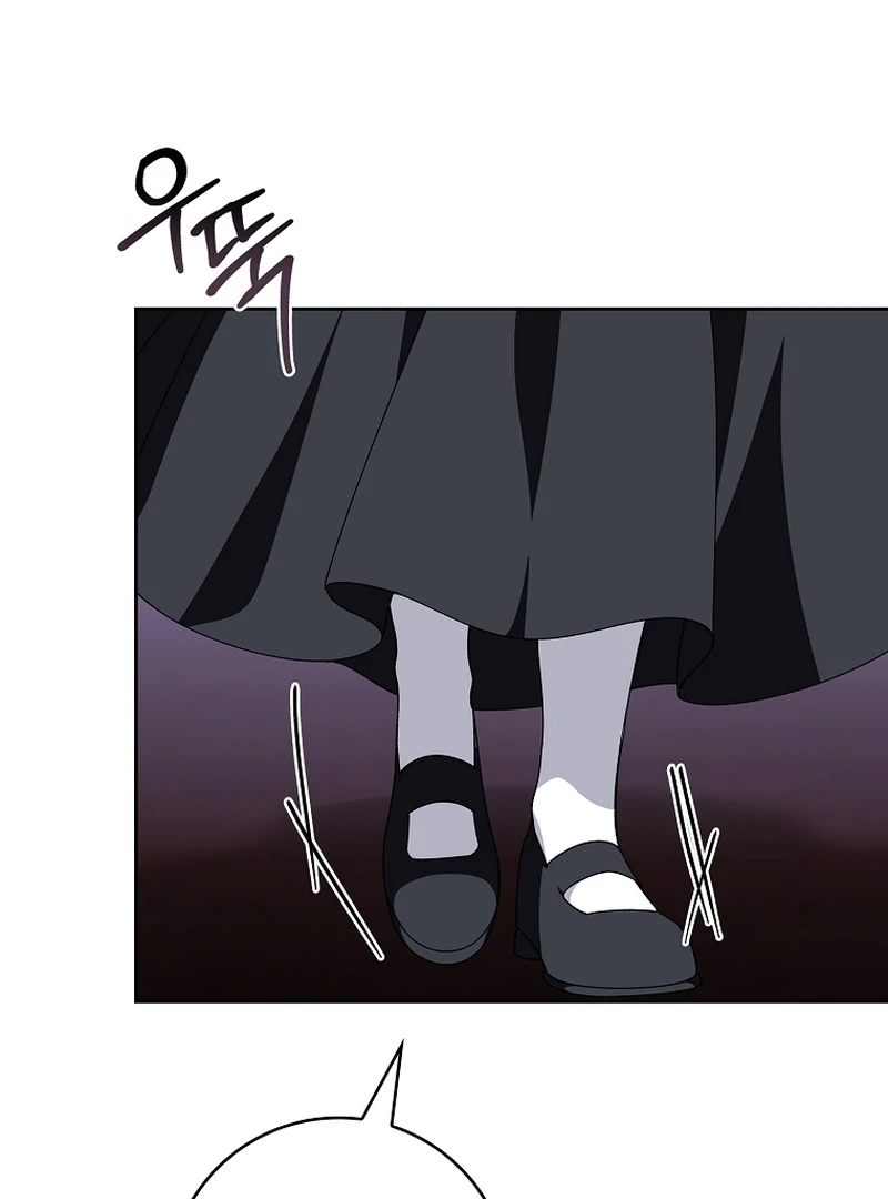 The 100 Curses of the Illeston Mansion Chapter 33 page 76