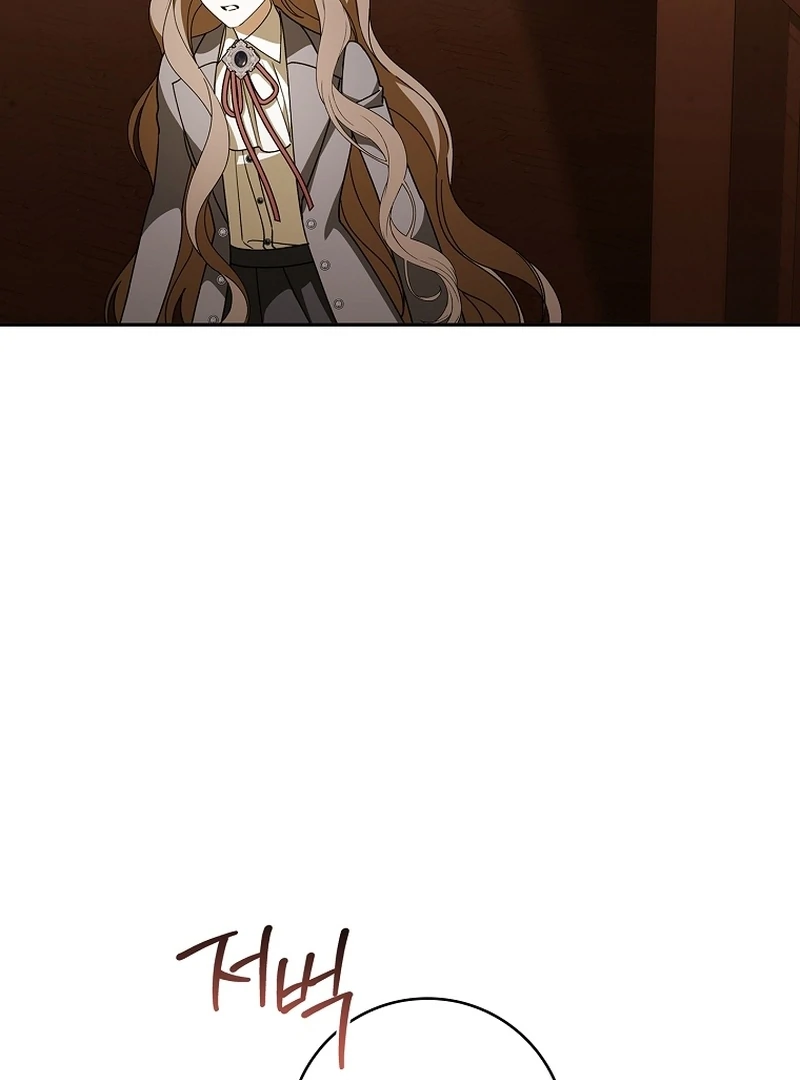 The 100 Curses of the Illeston Mansion Chapter 35 page 11