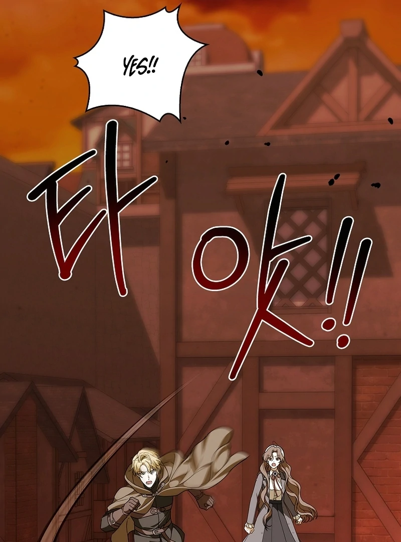The 100 Curses of the Illeston Mansion Chapter 35 page 73