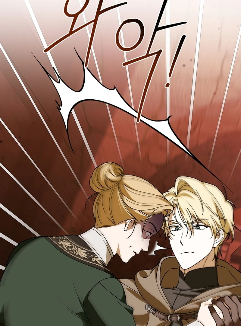 The 100 Curses of the Illeston Mansion Chapter 35 page 77