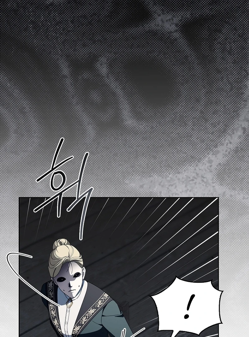 The 100 Curses of the Illeston Mansion Chapter 36 page 32