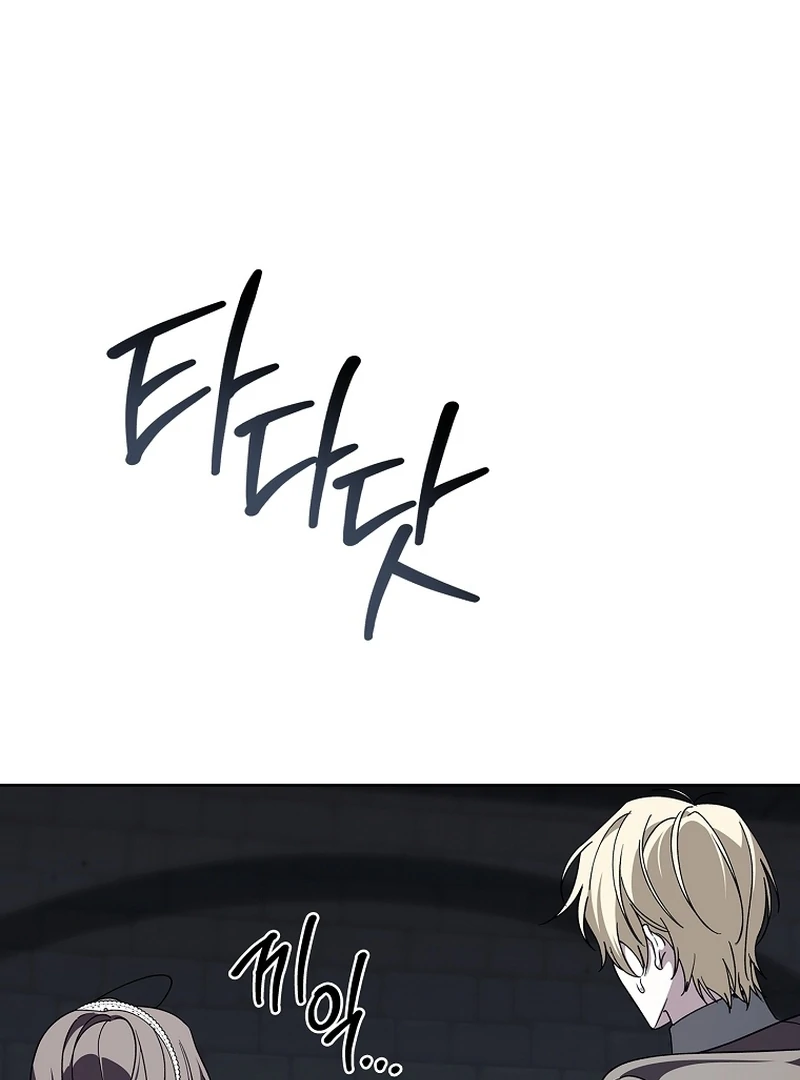 The 100 Curses of the Illeston Mansion Chapter 36 page 55