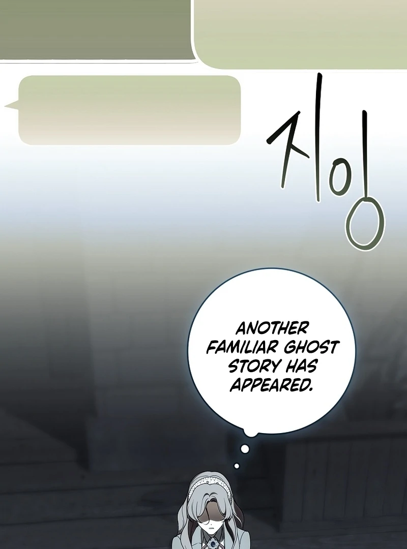 The 100 Curses of the Illeston Mansion Chapter 36 page 77