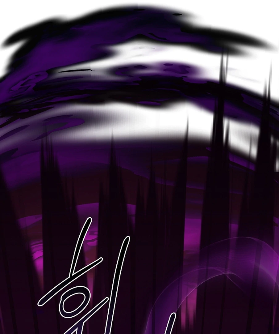 The 100 Curses of the Illeston Mansion Chapter 40 page 20