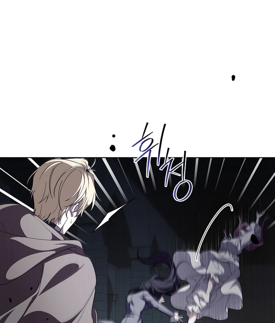 The 100 Curses of the Illeston Mansion Chapter 40 page 60