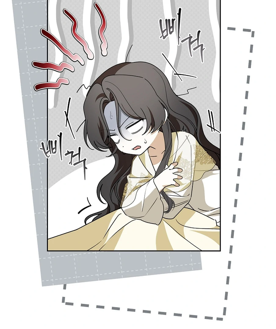 The 100 Curses of the Illeston Mansion Chapter 40 page 96