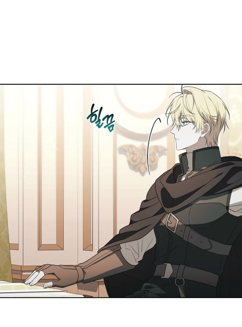 The 100 Curses of the Illeston Mansion Chapter 6 page 29