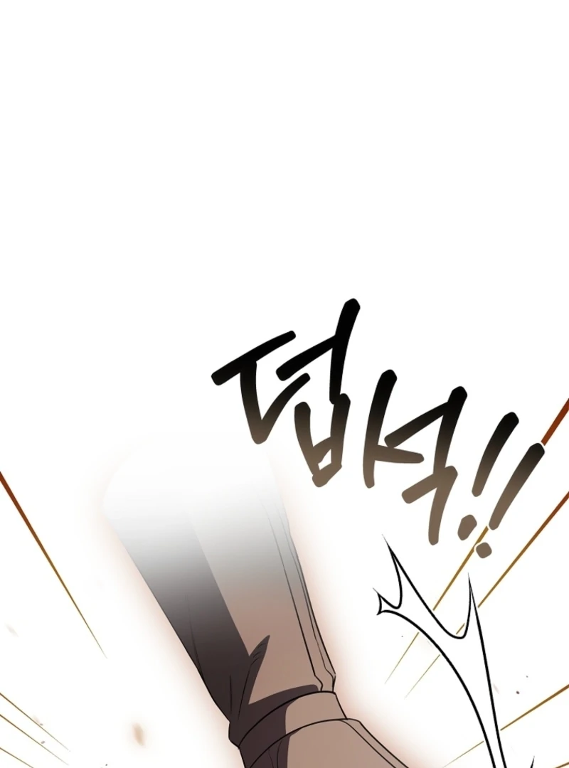 The 100 Curses of the Illeston Mansion Chapter 6 page 52