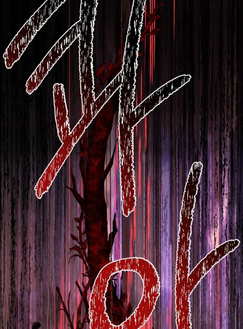 The 100 Curses of the Illeston Mansion Chapter 6 page 81