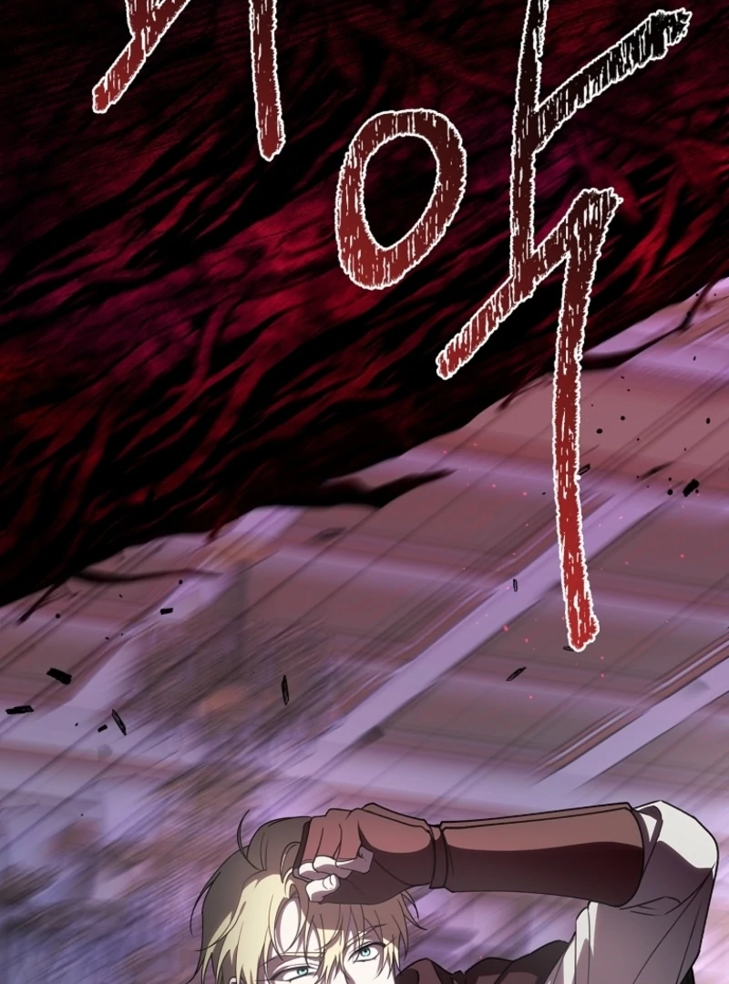 The 100 Curses of the Illeston Mansion Chapter 6 page 90