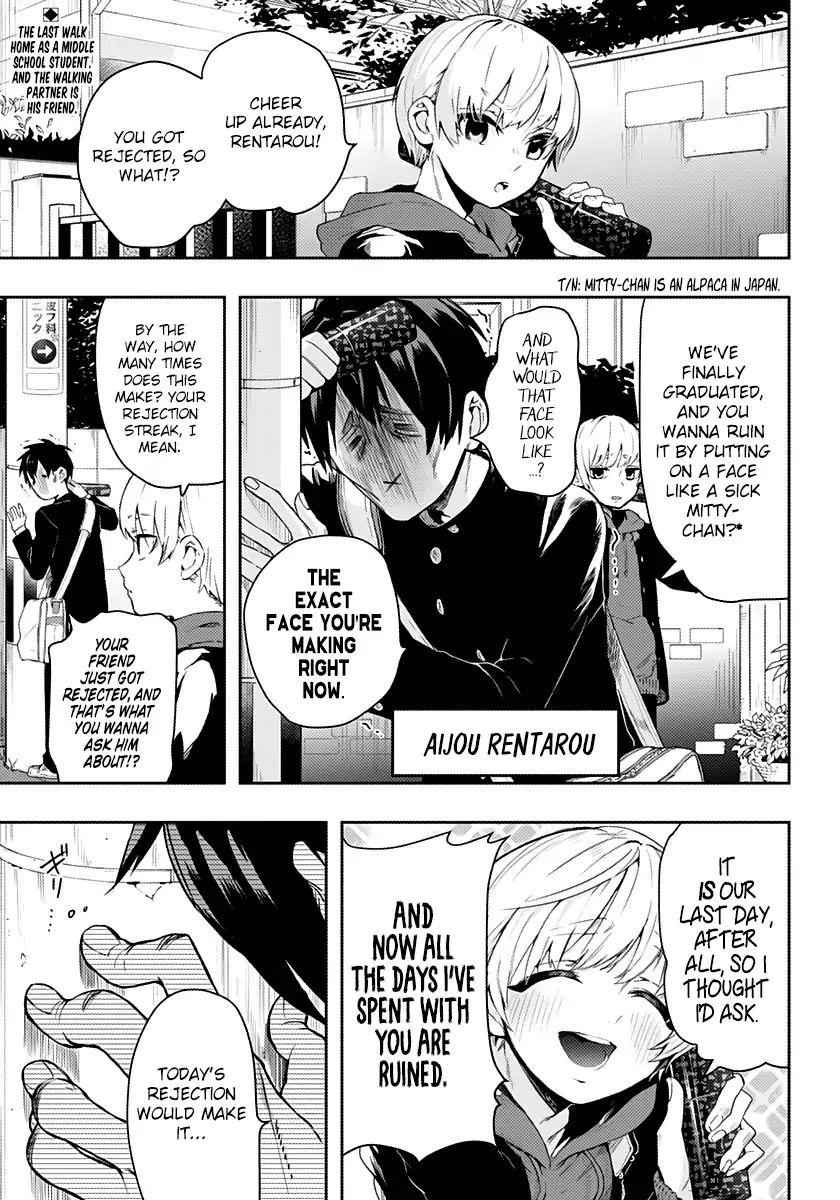 The 100 Girlfriends Who Really, Really, Really, Really, Really Love You Chapter 1 page 4