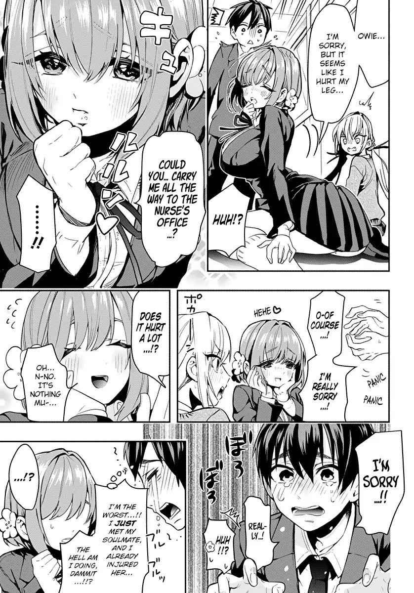 The 100 Girlfriends Who Really, Really, Really, Really, Really Love You Chapter 1 page 16