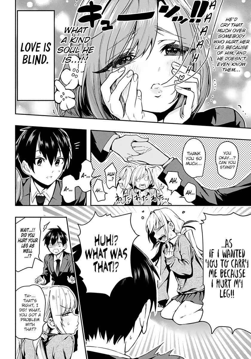 The 100 Girlfriends Who Really, Really, Really, Really, Really Love You Chapter 1 page 17