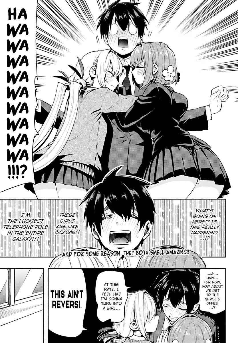 The 100 Girlfriends Who Really, Really, Really, Really, Really Love You Chapter 1 page 20