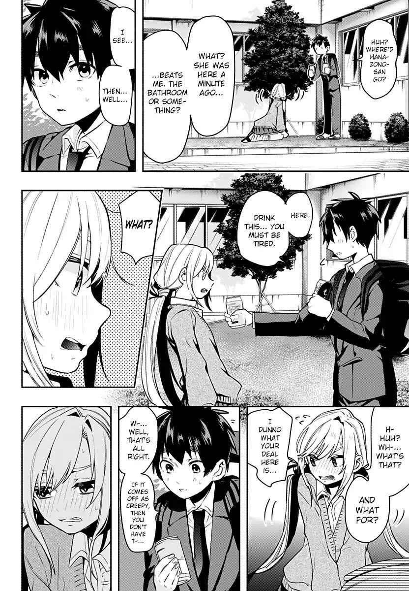 The 100 Girlfriends Who Really, Really, Really, Really, Really Love You Chapter 1 page 25
